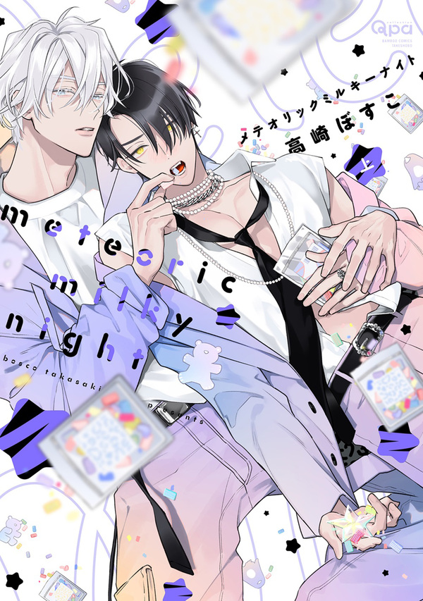 ai-tinh-tu-vi-sao-sa