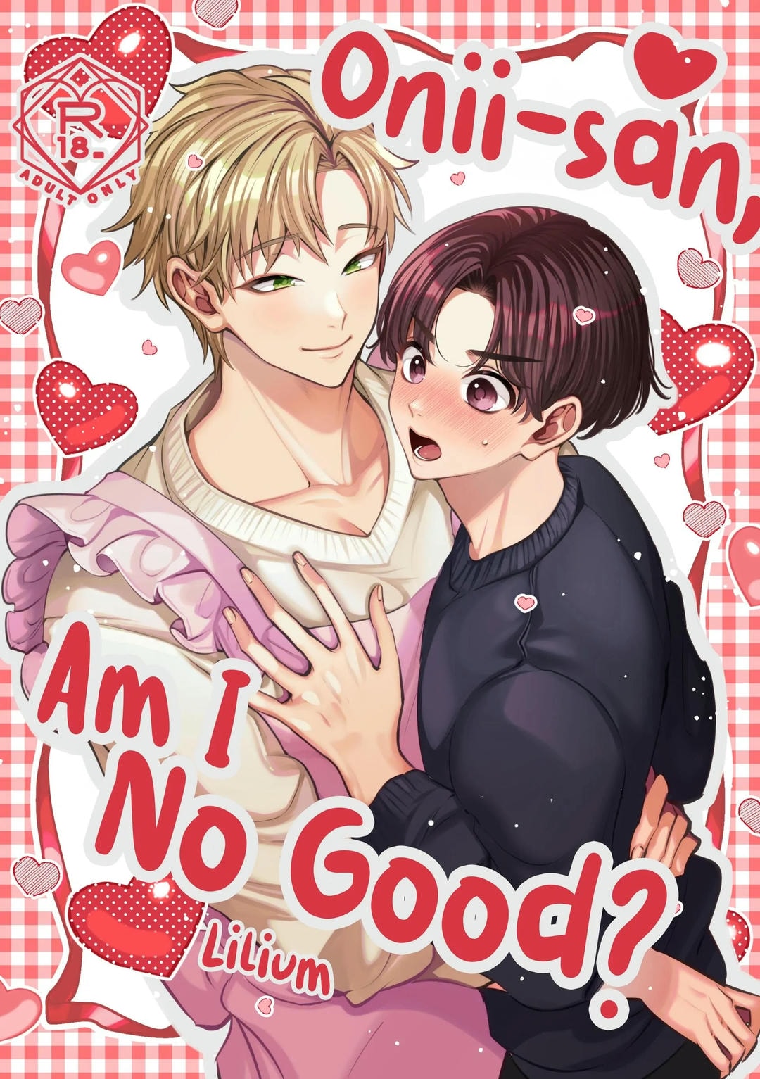 anh-a-em-khong-tot-sao