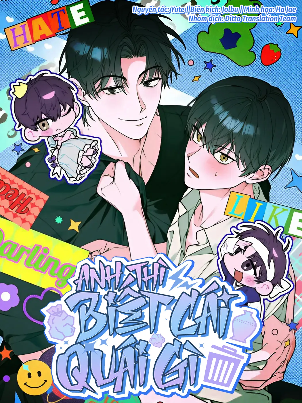 anh-thi-biet-cai-quai-gi