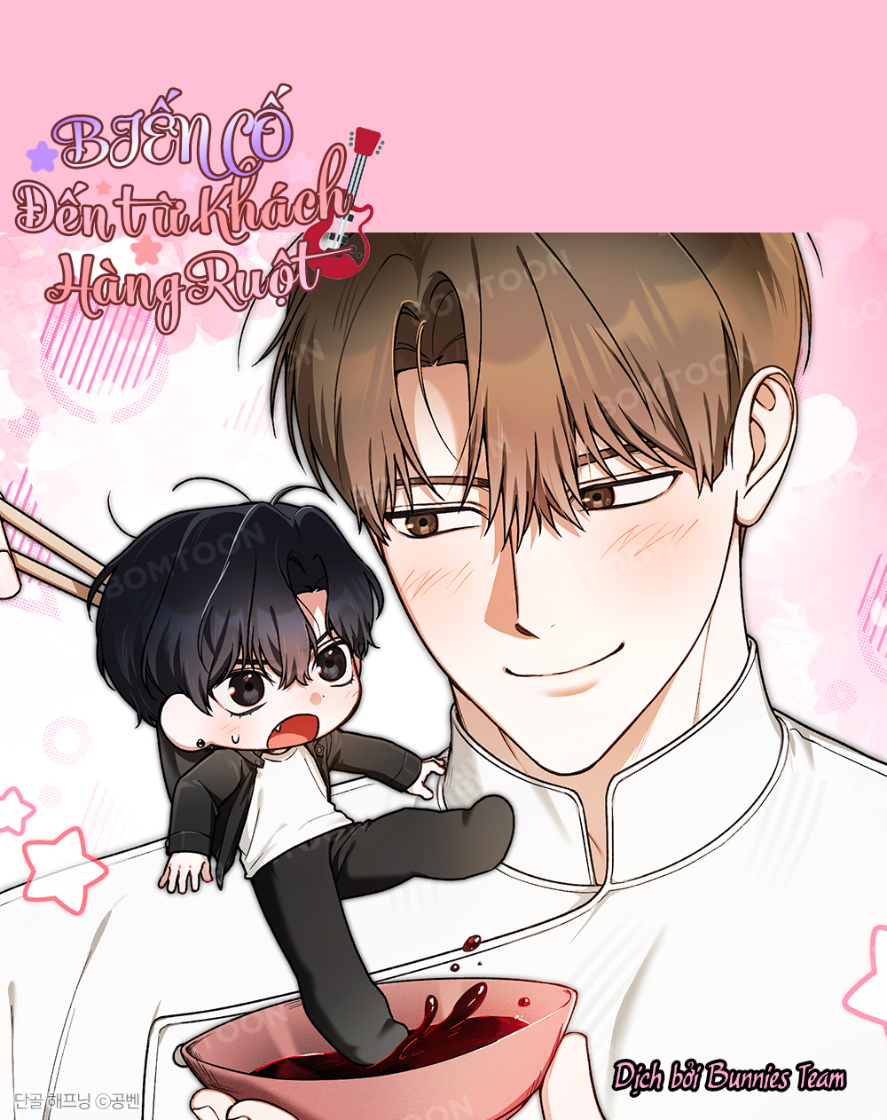 bien-co-den-tu-khach-hang-ruot