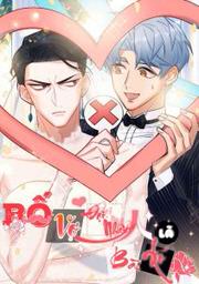 bo-vo-dai-nhan-la-ba-xa