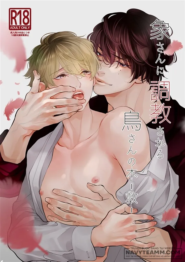 Câu Chuyện Về Torisan Bị Zousan Huấn Luyện