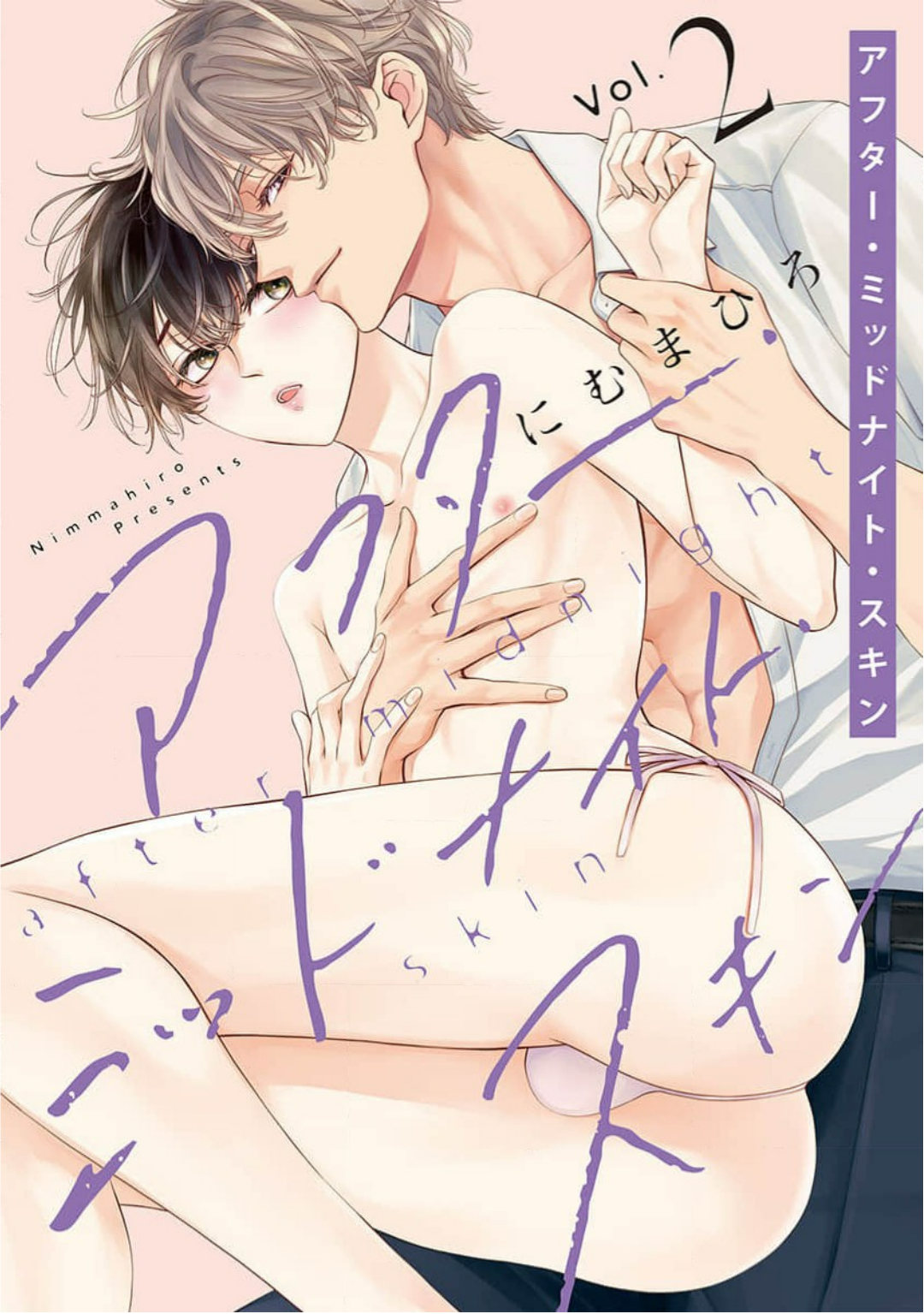 cham-nhe-sau-nua-dem