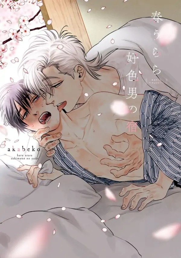 daisy-mua-xuan-ben-nhung-nguoi-dan-ong-nong-bong