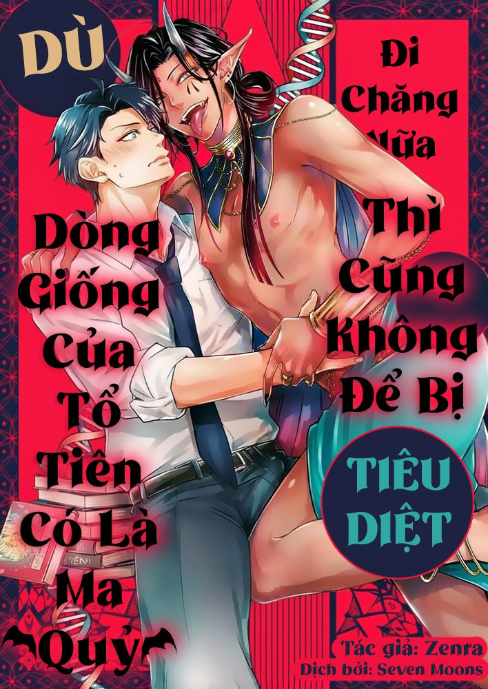 du-dong-giong-cua-to-tien-co-la-ma-quy-di-chang-nua-thi-cung-khong-de-bi-tieu-diet