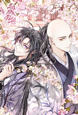 (END) Đồng Tiền Kham Thế