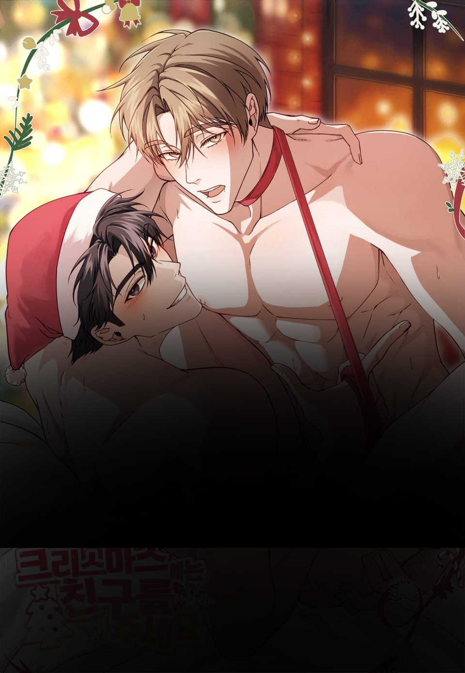 giang-sinh-nay-xin-hay-cho-con-mot-nguoi-ban