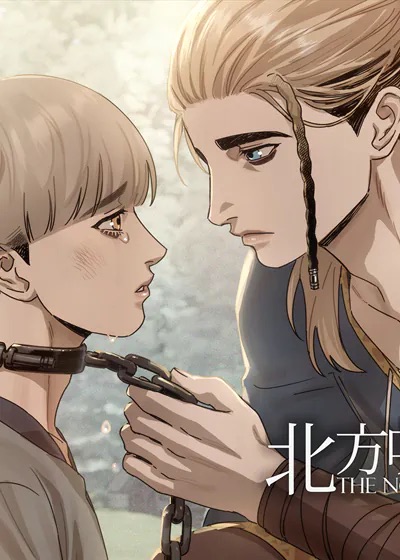 gio-tu-phuong-bac-thoi-toi