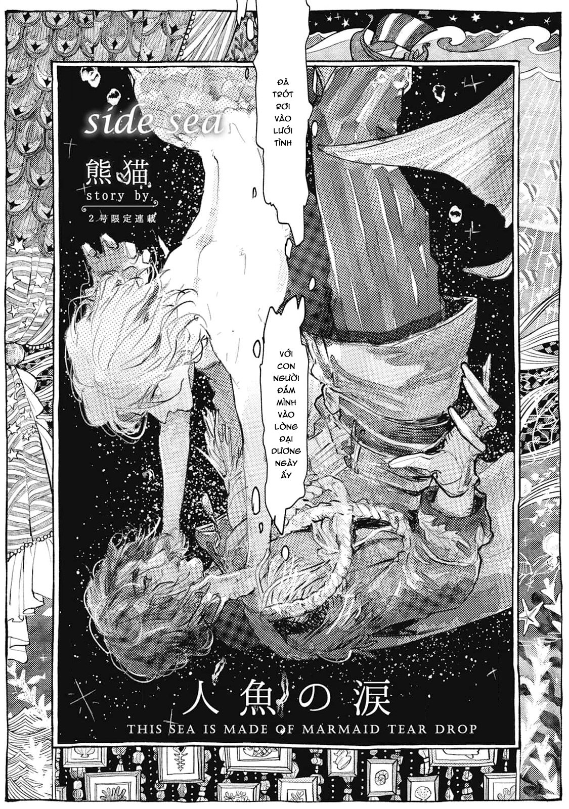 giot-nuoc-mat-cua-nhan-ngu