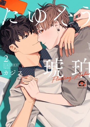 ho-phach-tren-mat-bien