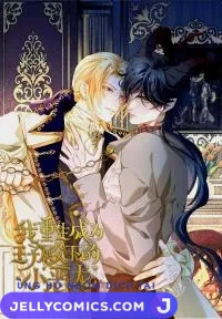 i-was-reborn-as-his-highness-the-princes-little-evil-dragon