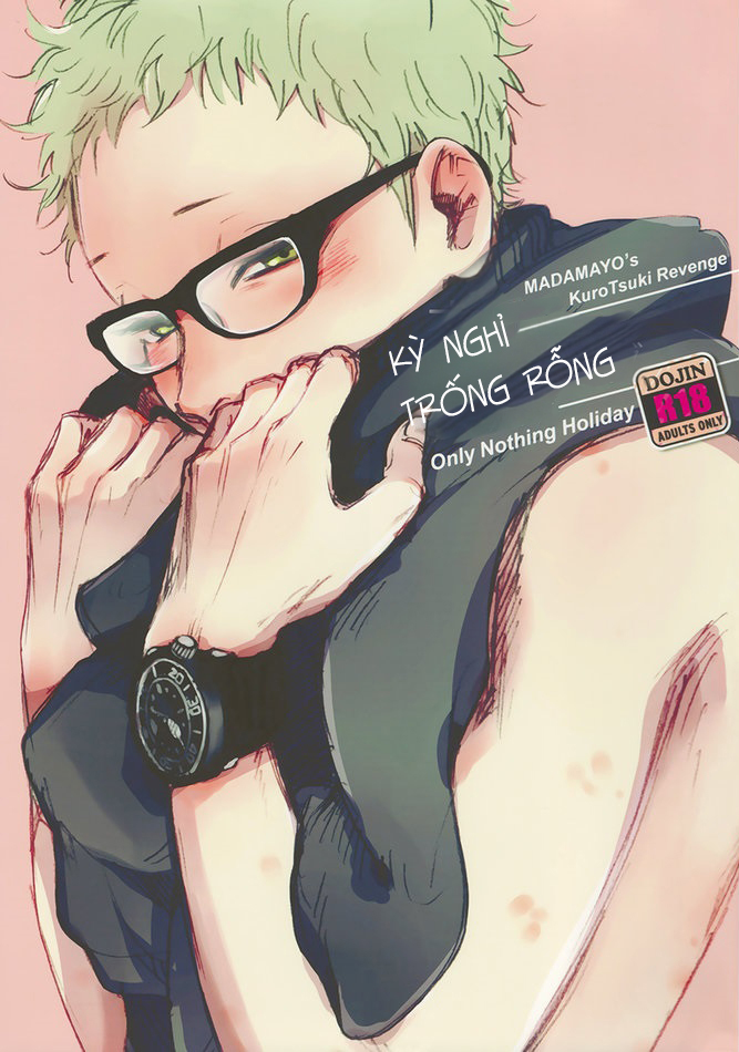 Kỳ nghỉ trống rỗng