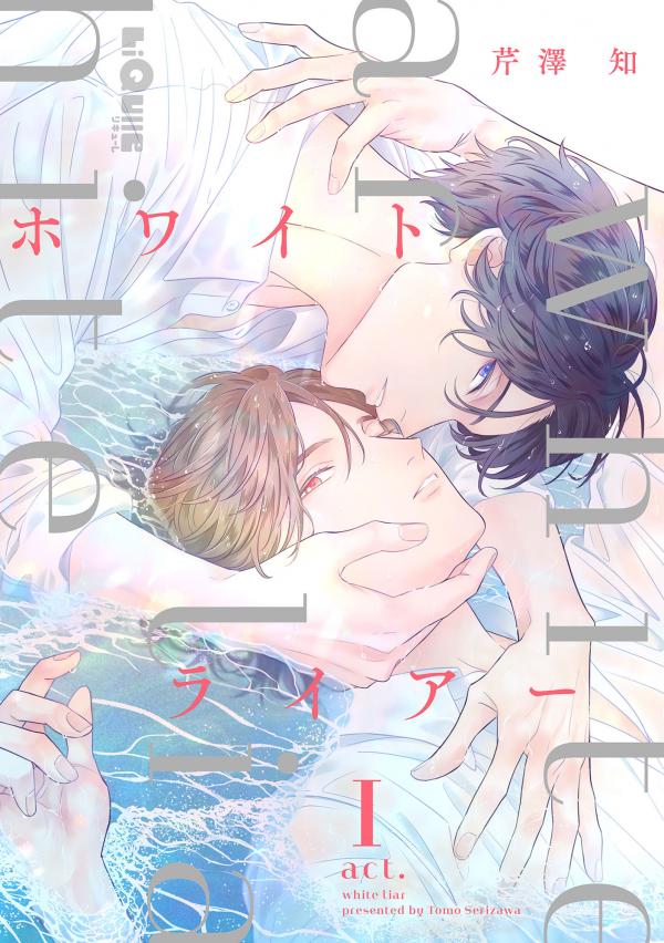 loi-doi-tra-vo-hai-white-liar