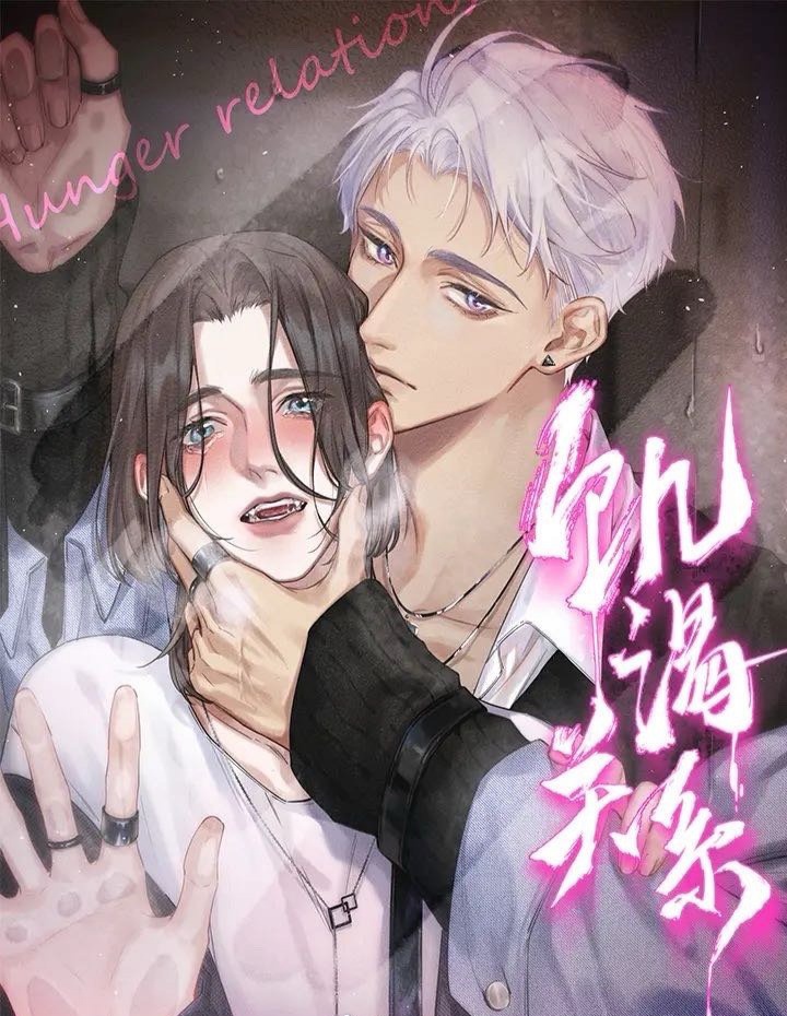 moi-quan-he-khao-khat