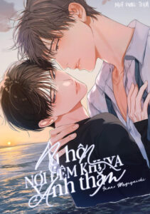 nu-hon-noi-dem-khuya-xanh-tham