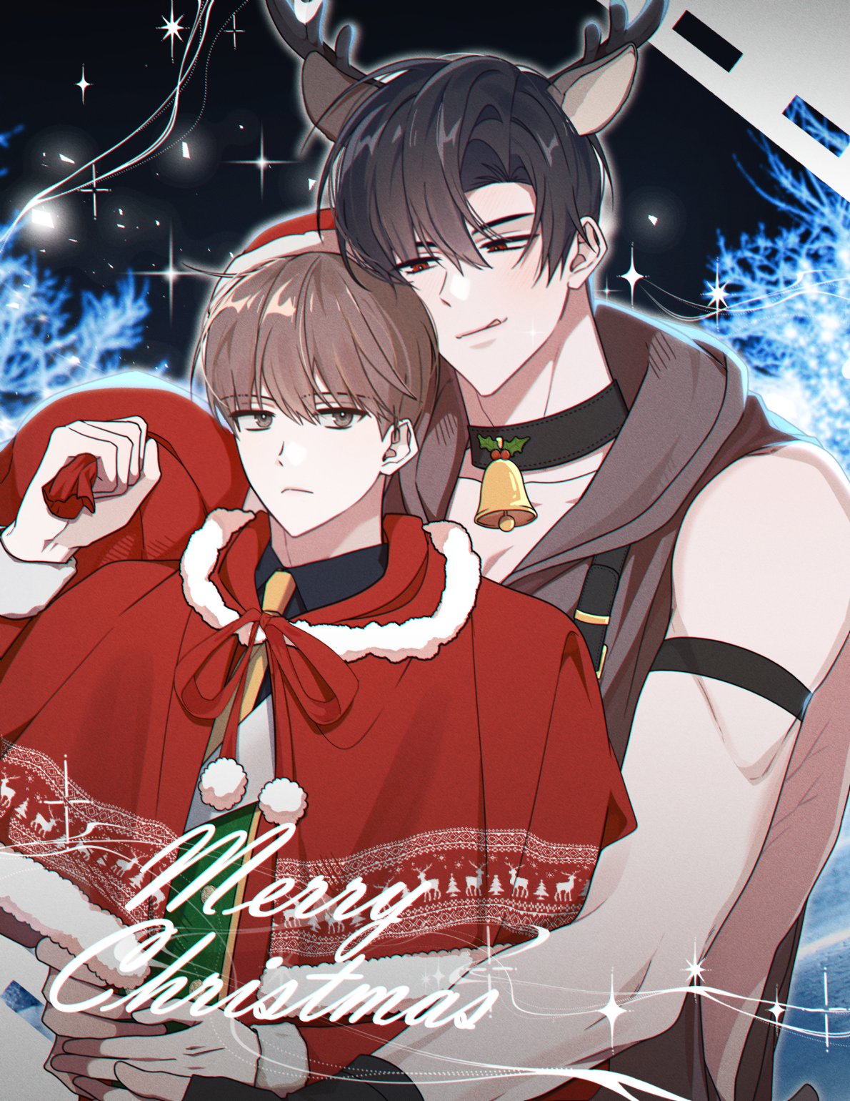 Tất Cả Đều Giống Nhau