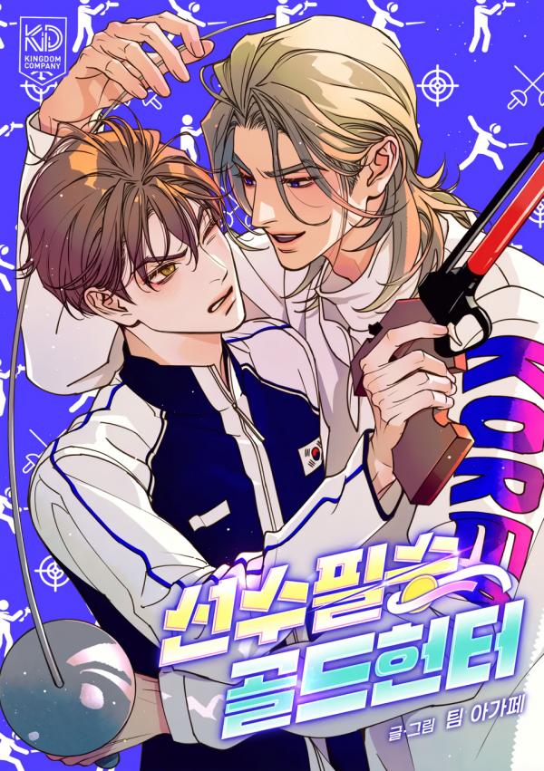 tay-san-huy-chuong-vang-bat-kha-chien-bai