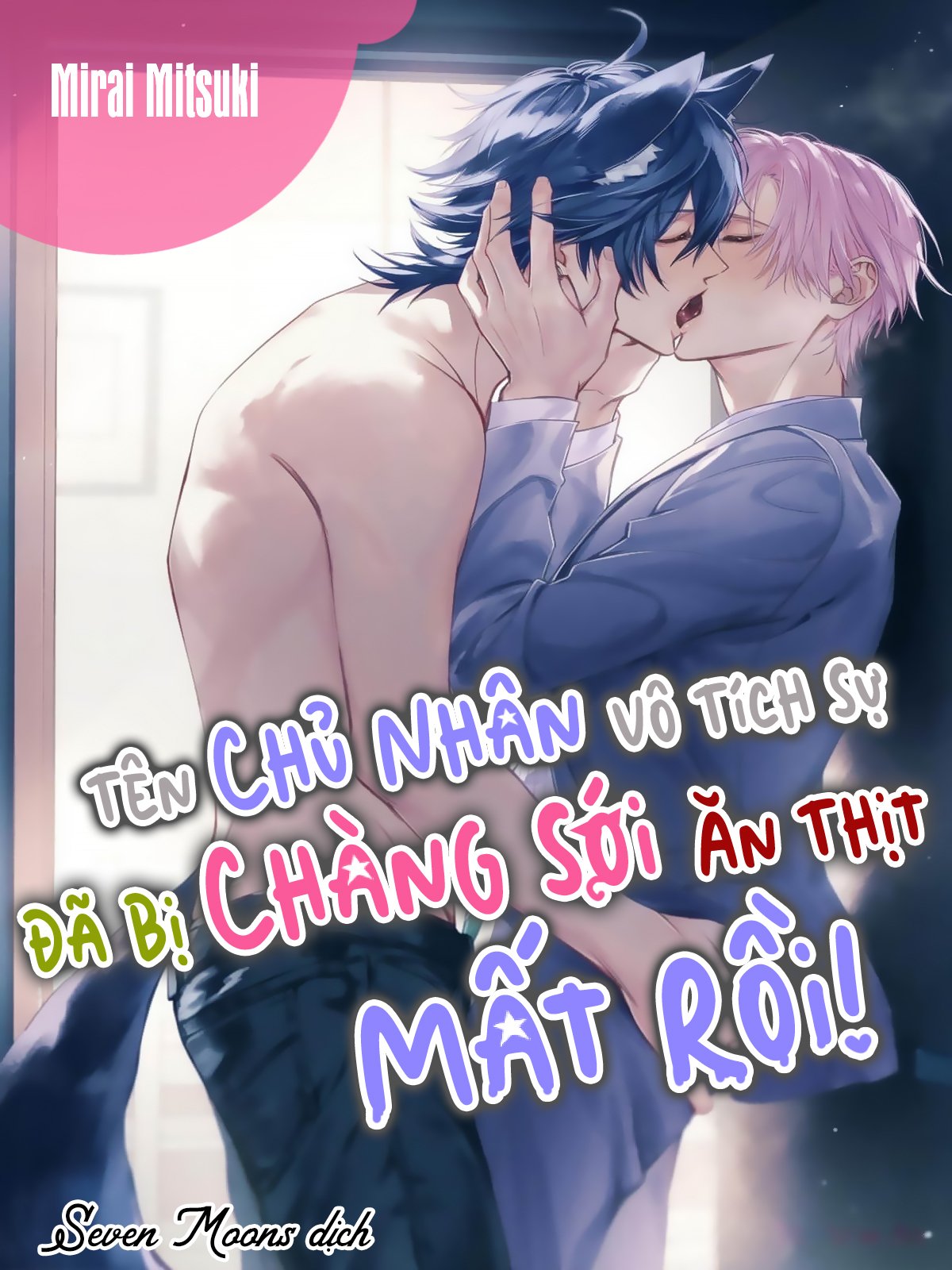 ten-chu-nhan-vo-tich-su-da-bi-chang-soi-an-thit-mat-roi