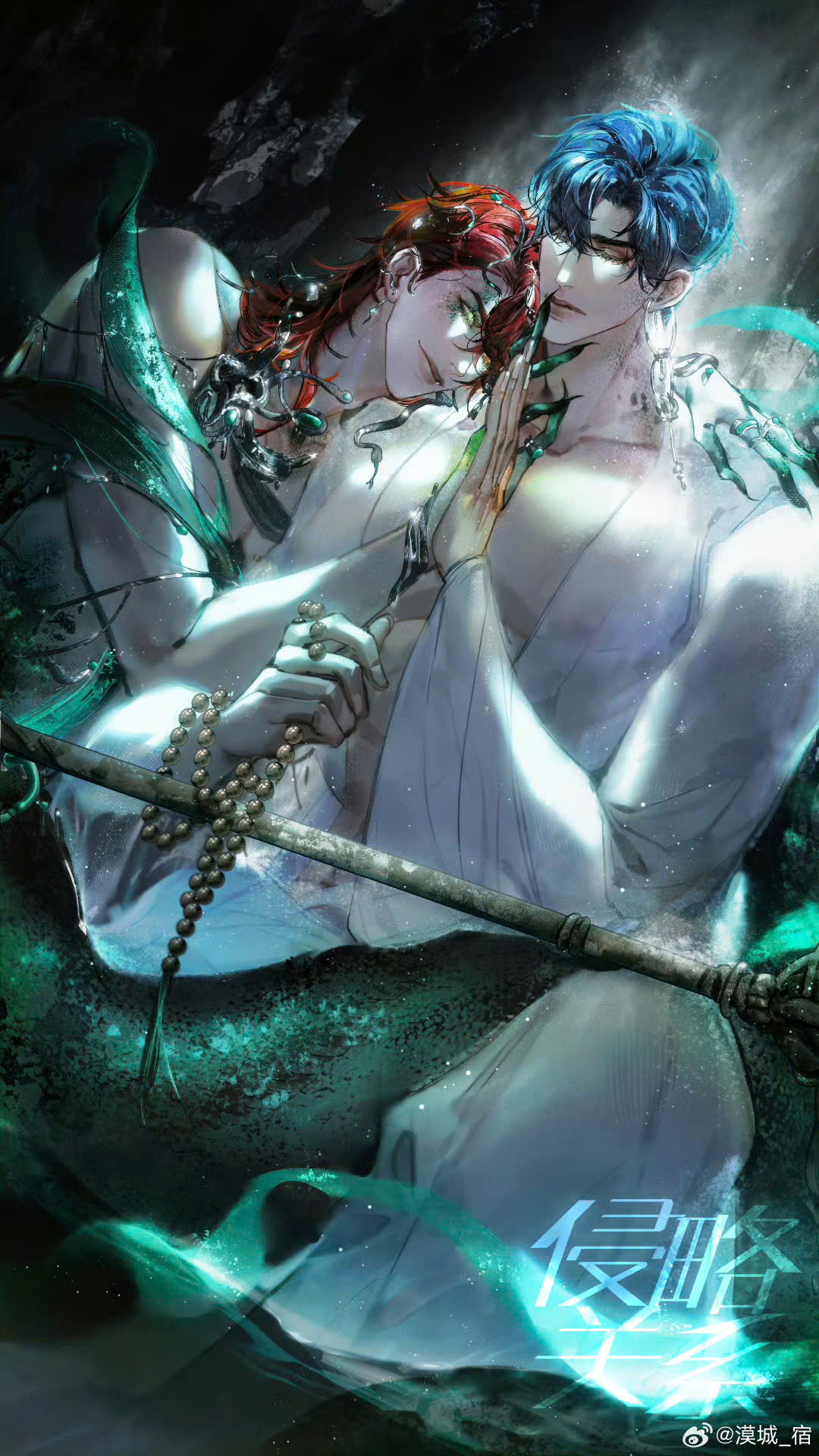 thanh-xa-bach-xa-qhxloc