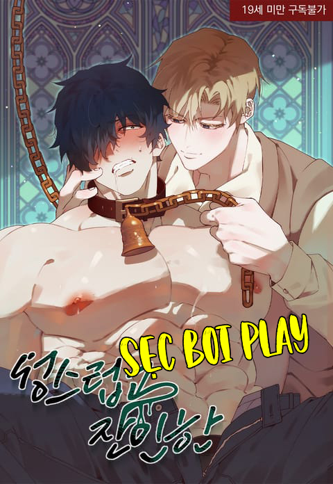 thieng-lieng-va-tan-nhan