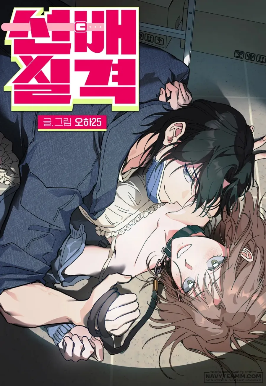 Tiền Bối Sa Ngã