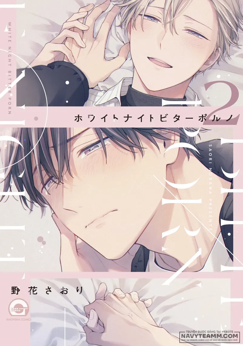 white-night-bitter-porn