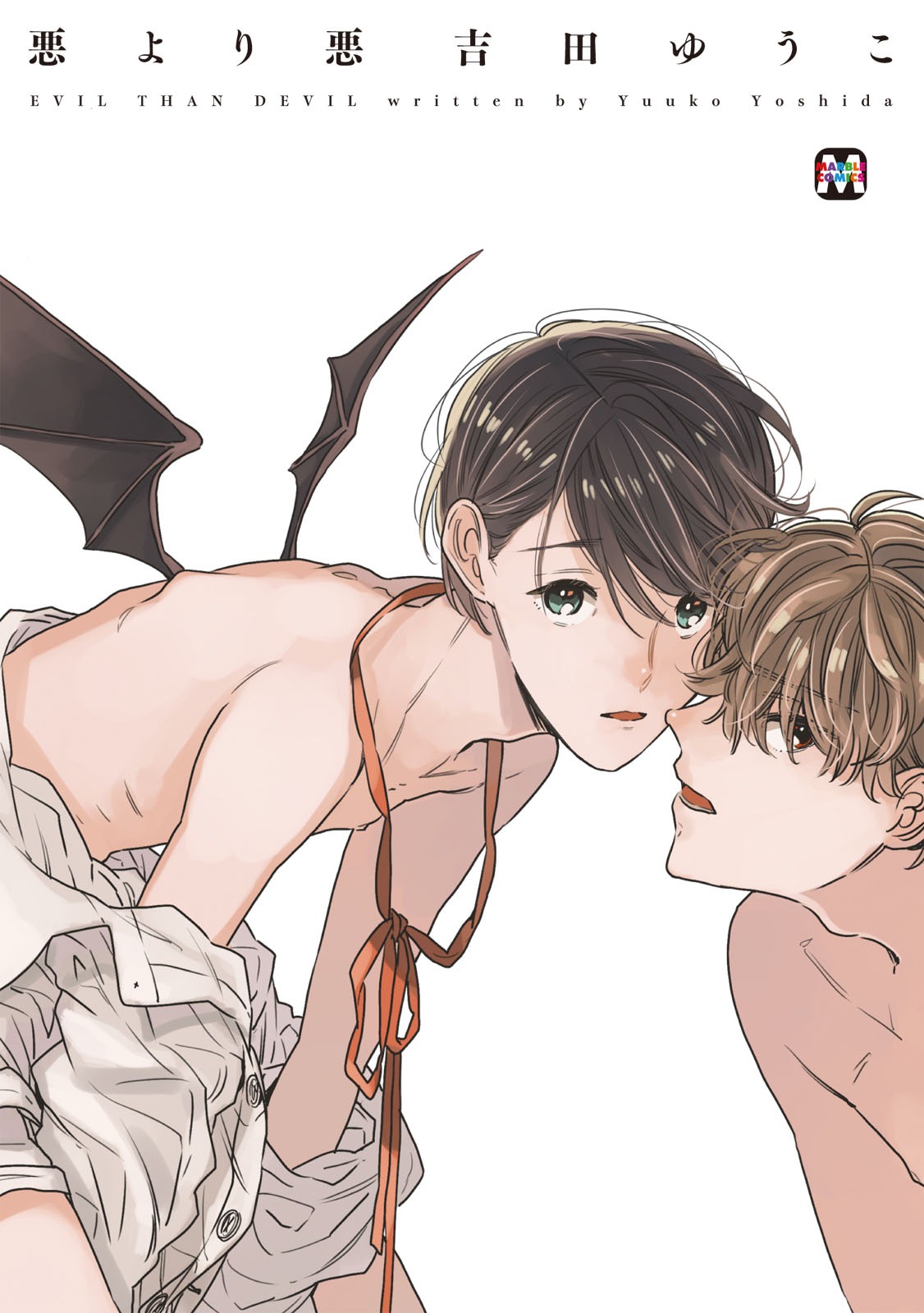 ac-ma-cung-phai-chao-thua