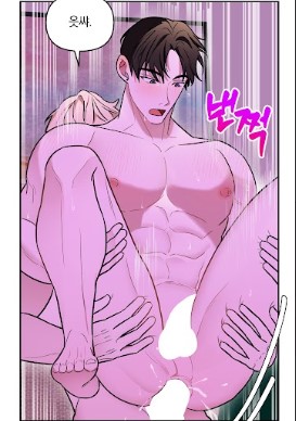 anh-a-khong-the-la-em-duoc-sao