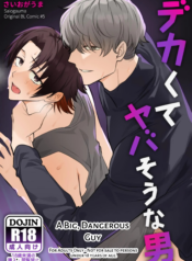 anh-chang-to-lon-va-nguy-hiem