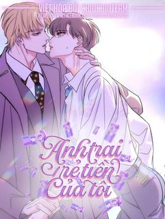 anh-trai-re-tien-cua-toi-end