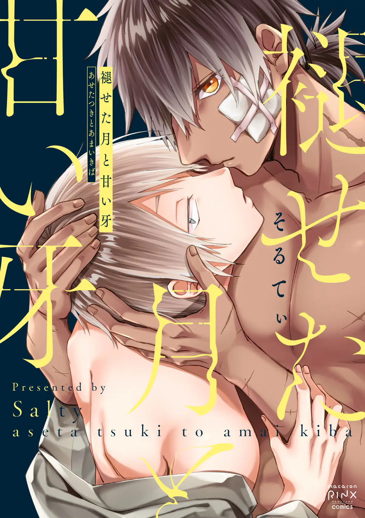 anh-trang-tan-va-nanh-vuot-bi-an