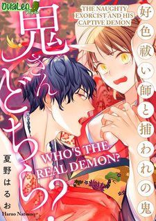 bac-thay-tru-ta-da-tinh-va-ac-quy-bi-giam-cam