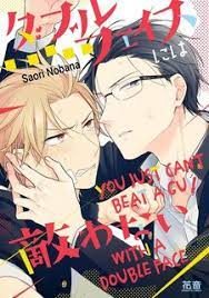 ban-khong-the-danh-bai-mot-anh-chang-co-hai-bo-mat