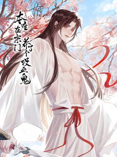 ban-toa-nuoi-quy-hut-mau-o-tong-mon-end