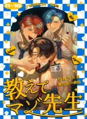 bi-choi-hu-boi-hai-anh-em-bao-dam-ma-toi-day