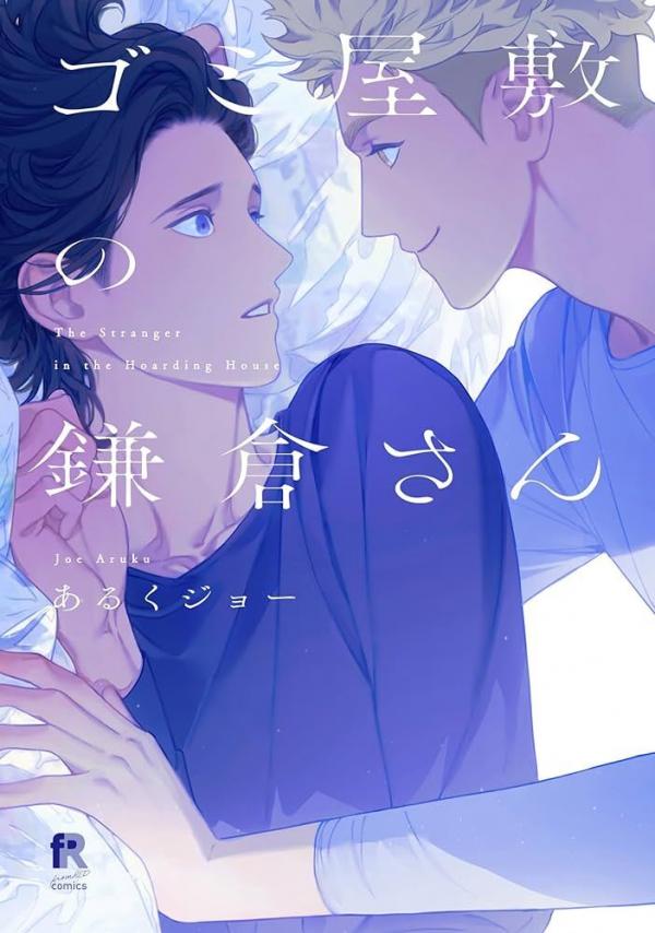 biet-thu-cua-kamakura