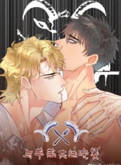 Bữa Tối Với Thịt Cừu