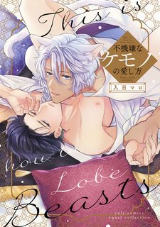 cach-yeu-mot-nhan-thu-gat-gong