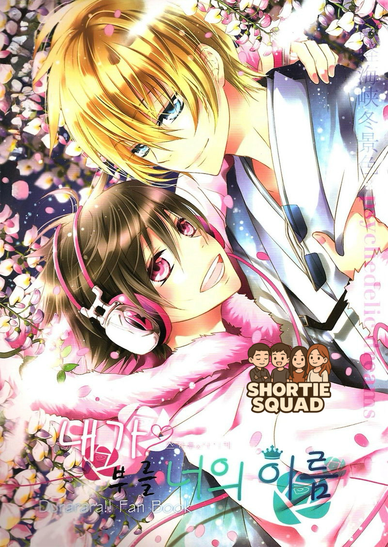 cai-ten-toi-muon-goi-ban