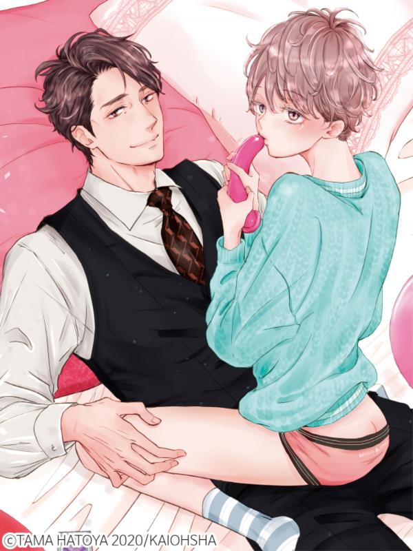 cap-mong-goi-cam-thi-sao-chu