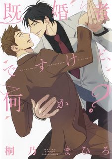 cau-co-van-de-gi-voi-toi-sao