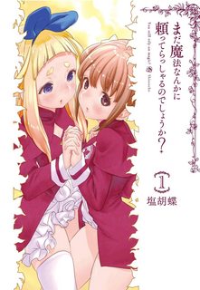 cau-van-dua-vao-phep-thuat-sao