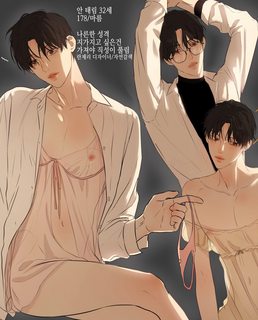 cbunu-cap-tren-tinh-quai