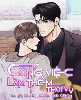 cbunu-cong-viec-lam-them-thoi-vu