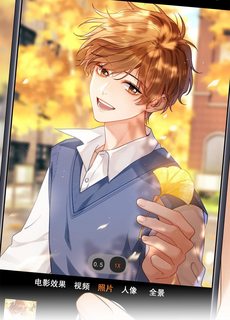 chat-gay-di-ung-dang-yeu