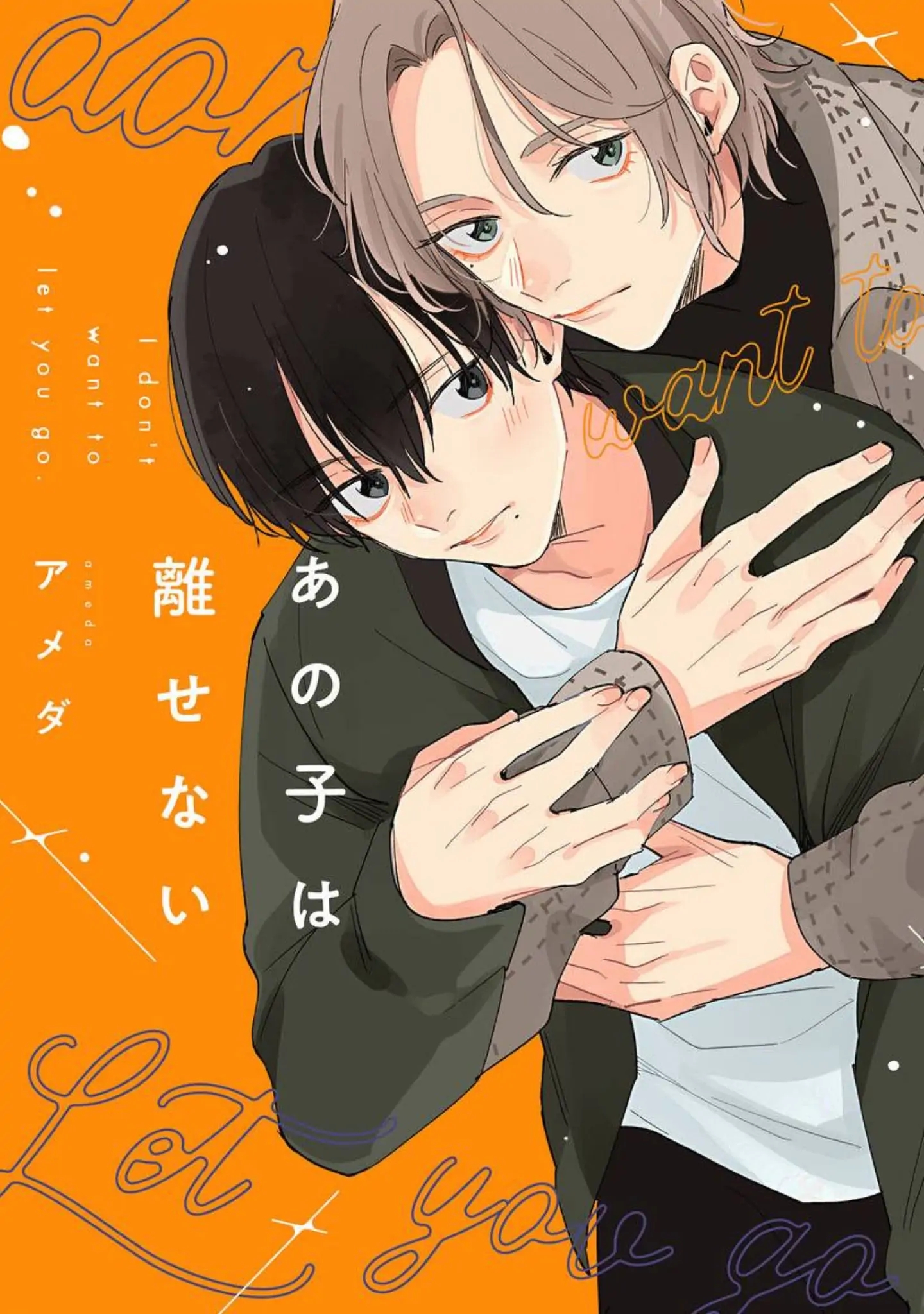 chuyen-tinh-nay-khong-the-buong-bo