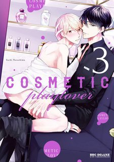 chuyen-tinh-tham-my-vien-vol-3