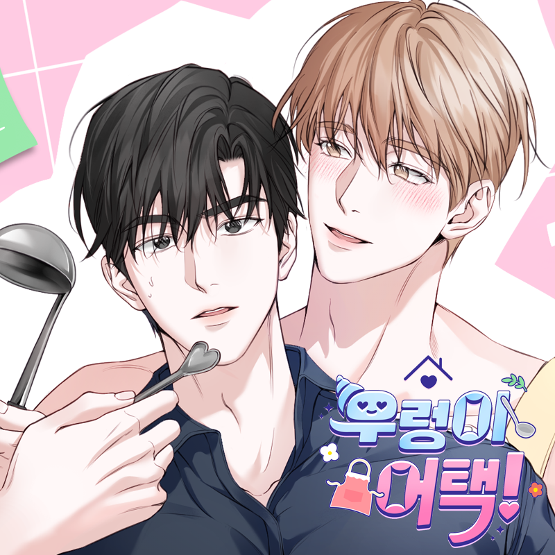 cuoc-tan-cong-cua-oc-buou