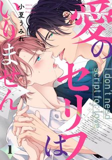 da-yeu-thi-dau-can-dien