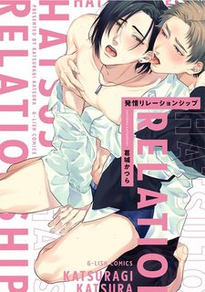 dai-ca-a-xin-hay-cho-em-yeu-anh